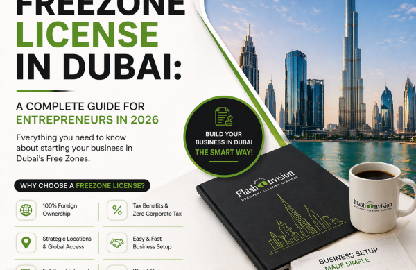 Freezone License in Dubai Freezone License in Dubai